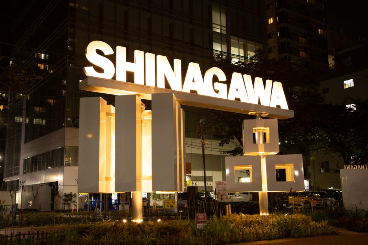 Investigating the Safety of Shinagawa Ward by Neighborhood