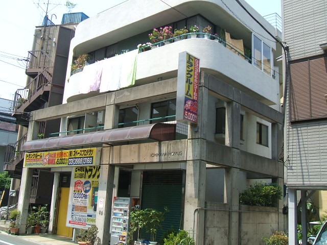 品川区荏原１丁目 【賃貸居住】マンション