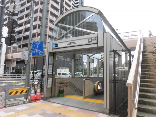 白金高輪駅(周辺)