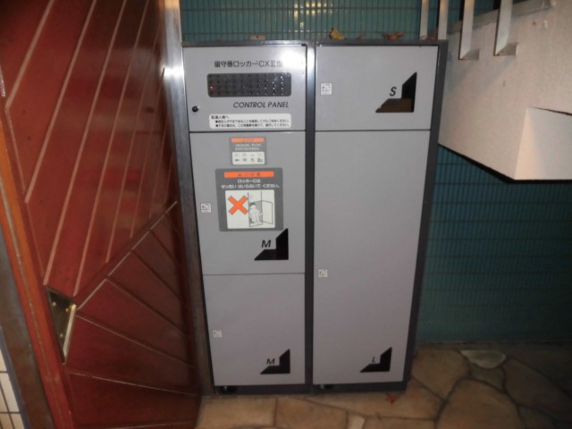 (その他建物画像)