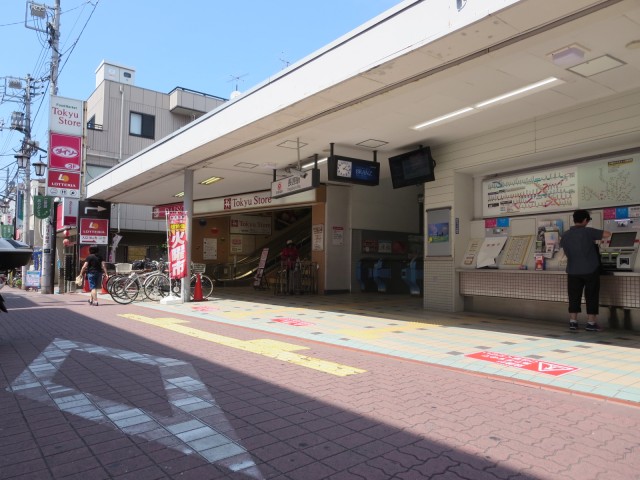 長原駅(周辺)