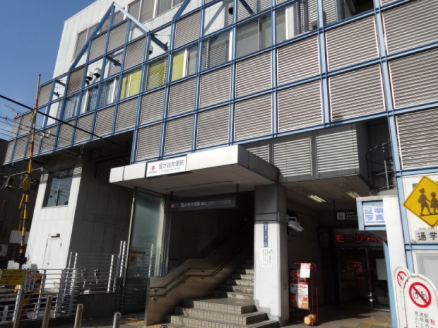 雪谷大塚駅(周辺)