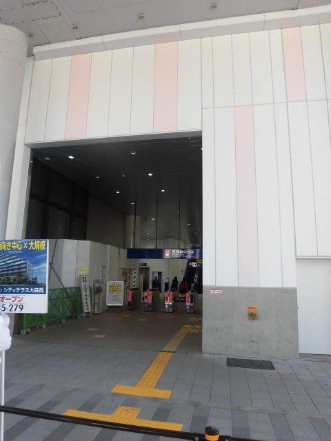 梅屋敷駅(周辺)