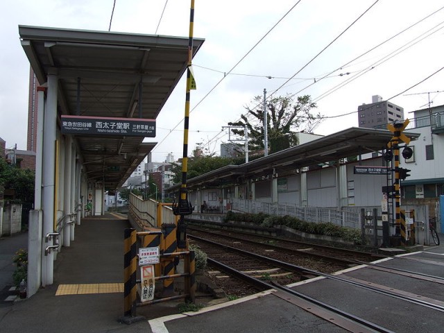 西太子堂駅(周辺)