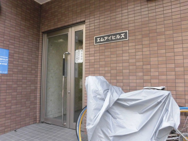 不動前駅(周辺)