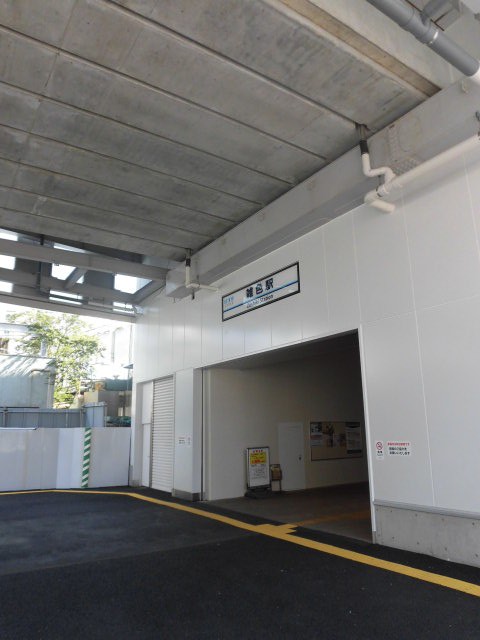 雑色駅(周辺)