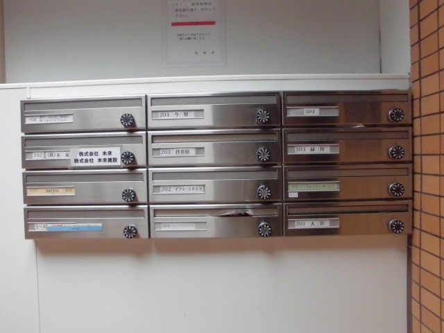 (その他建物画像)