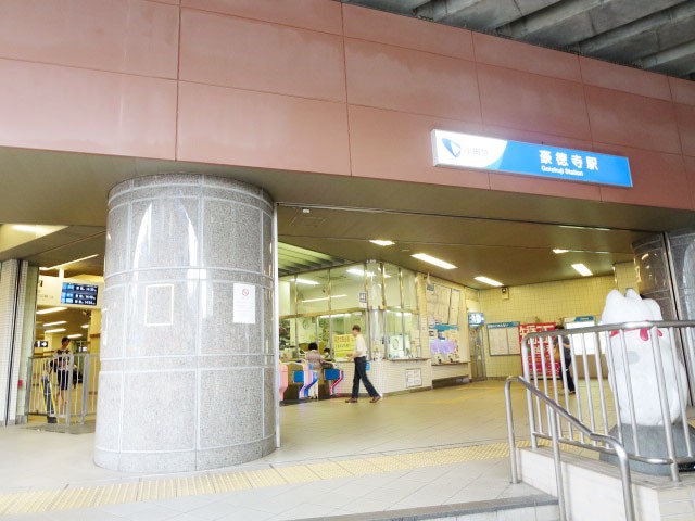 豪徳寺駅(周辺)