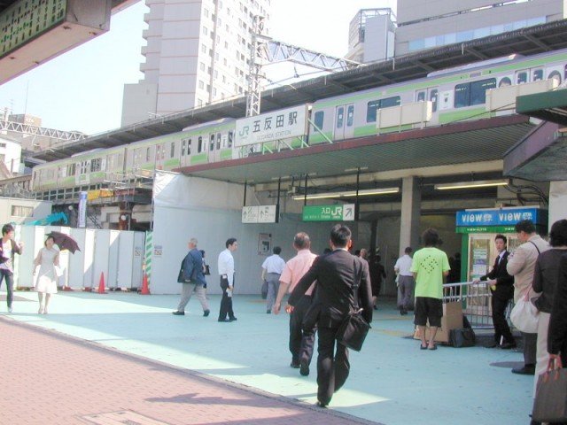 五反田駅から(周辺)