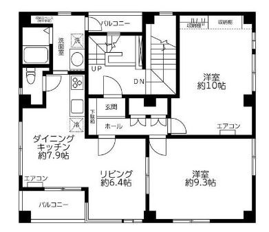 目黒区中町１丁目 【賃貸居住】マンション