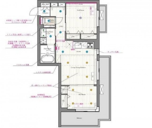 世田谷区桜新町２丁目 【賃貸居住】マンション