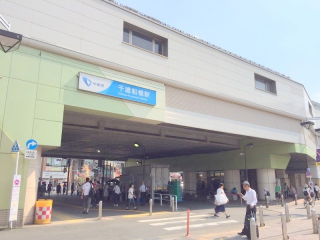 千歳船橋駅(周辺)