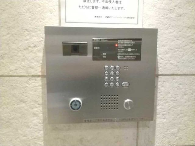 (その他建物画像)