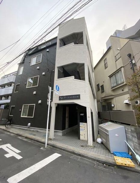 目黒区目黒本町３丁目 【賃貸居住】マンション