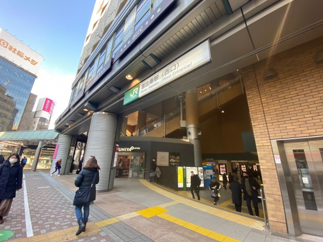 恵比寿駅(周辺)