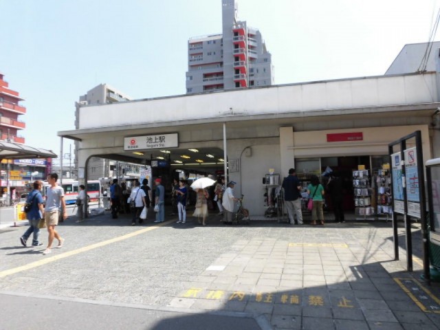 池上駅から(周辺)