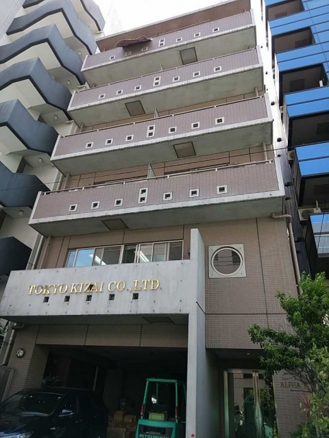 品川区西五反田３丁目 【賃貸居住】マンション