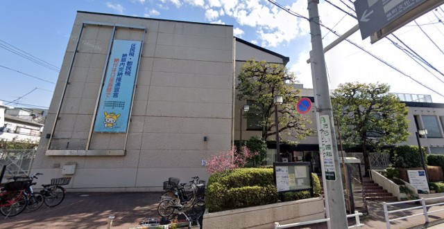 【大田区 嶺町特別出張所】雪が谷大塚駅(周辺)