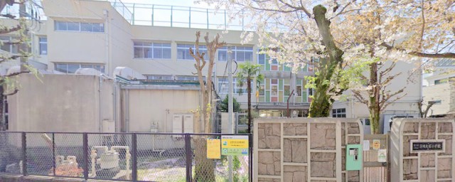 【大田区立調布大塚小学校】雪が谷大塚駅から(周辺)