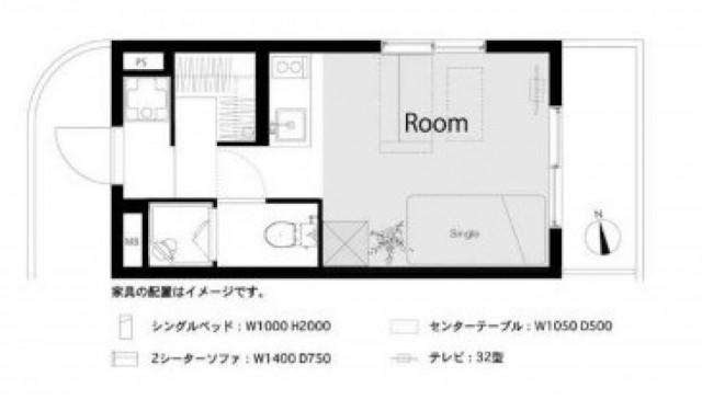 渋谷区上原１丁目 【賃貸居住】マンション