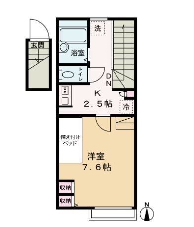 世田谷区瀬田５丁目 【賃貸居住】アパート