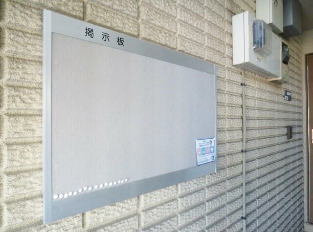 (その他建物画像)