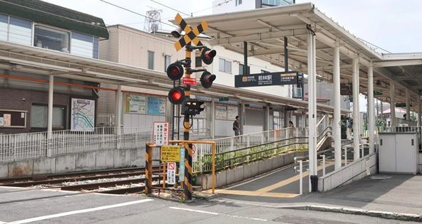 若林駅(周辺)