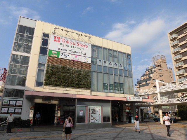 西小山駅(周辺)