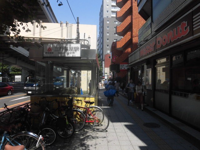 三軒茶屋駅(周辺)