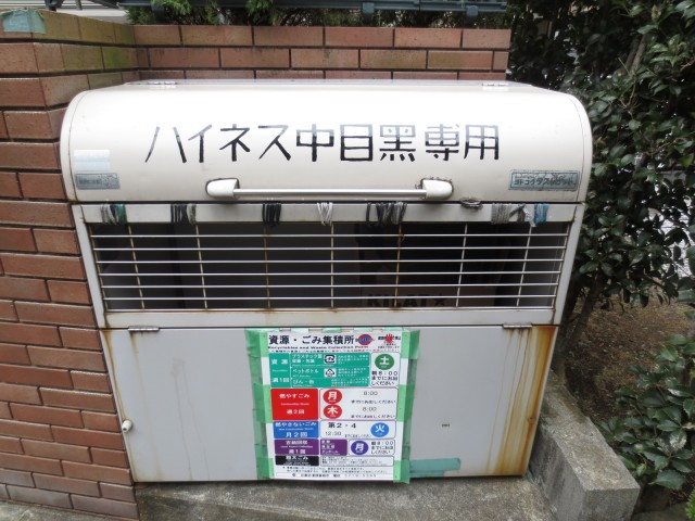 (その他建物画像)