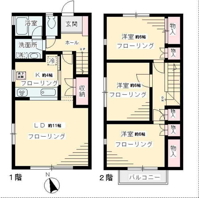 世田谷区喜多見１丁目 【賃貸居住】テラスハウス