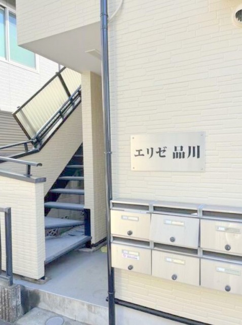 (その他建物画像)