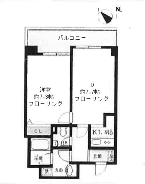 渋谷区代官山町１０丁目 【賃貸居住】マンション