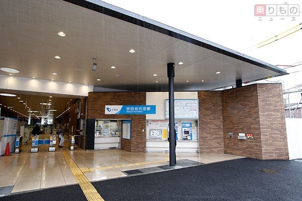 世田谷代田駅から(周辺)