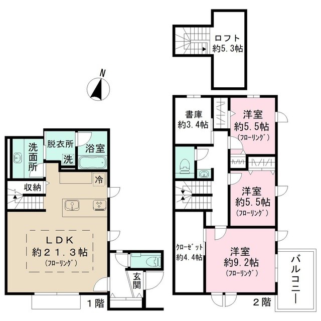 世田谷区成城５丁目 【賃貸居住】テラスハウス