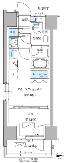 (間取)