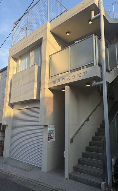 目黒区上目黒４丁目 【賃貸居住】マンション
