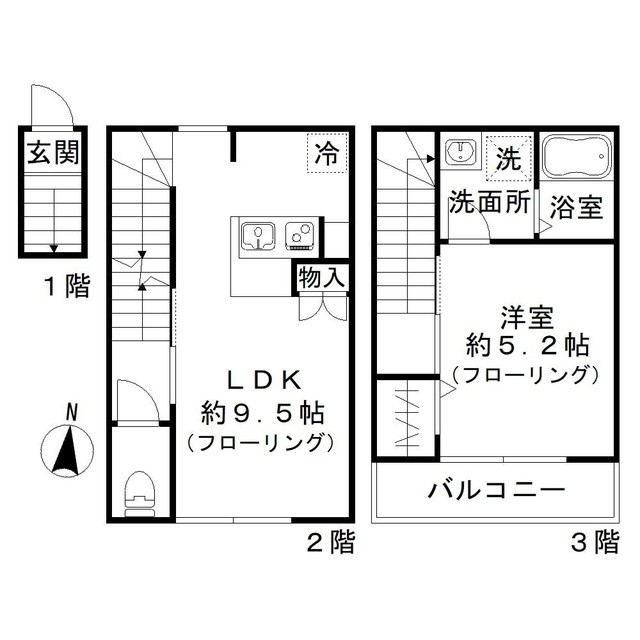 (その他建物画像)