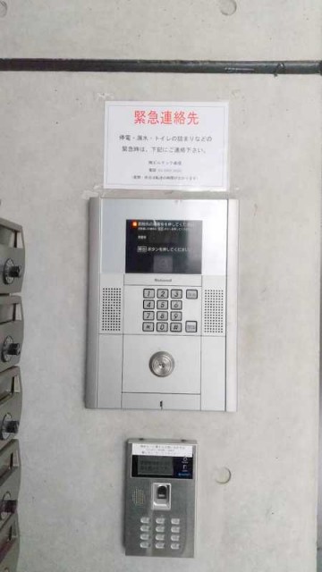 (その他建物画像)