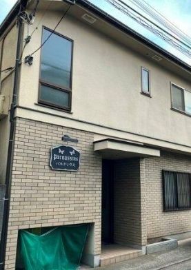 世田谷区野沢４丁目 【賃貸居住】アパート