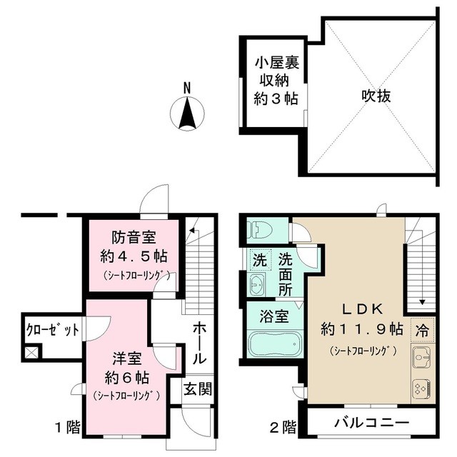 (間取)