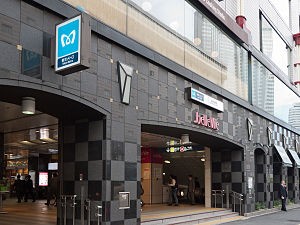 赤坂見附(周辺)