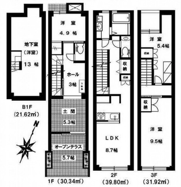 目黒区八雲４丁目 【賃貸居住】一戸建