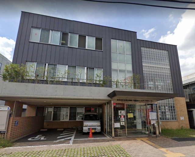 世田谷区役所 用賀出張所(周辺)
