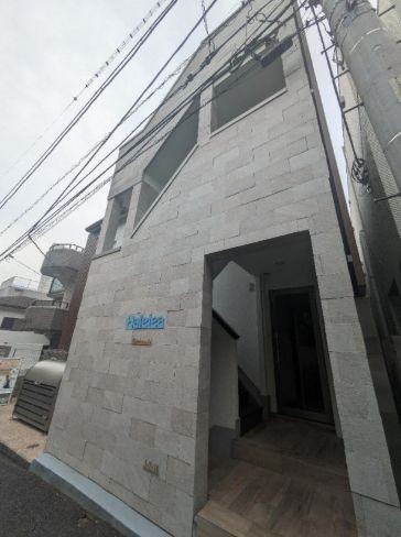 港区白金台３丁目 【賃貸居住】マンション