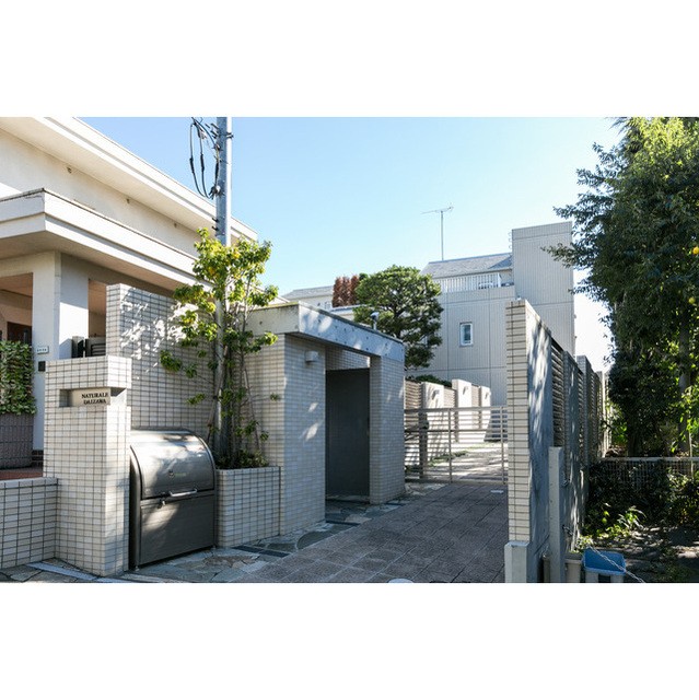 世田谷区代沢１丁目 【賃貸居住】マンション