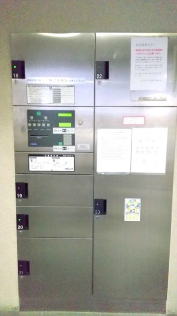 (その他建物画像)