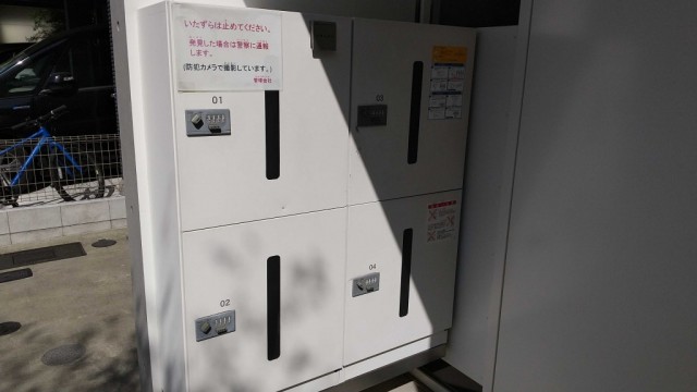 (その他建物画像)