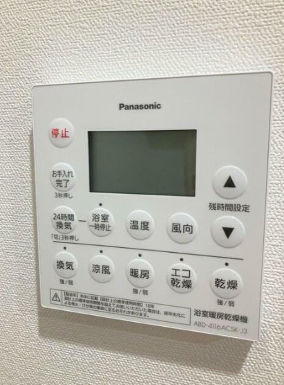 ※同仕様写真含む