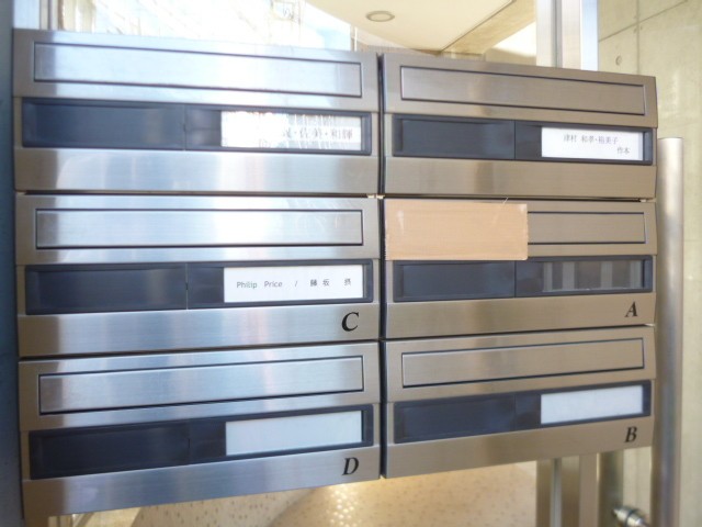 (その他建物画像)